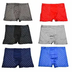 شورت مردانه پادار کد 17546