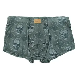 شورت مردانه کولسی پادار کد 18503