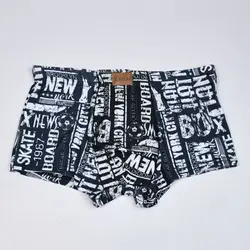 شورت مردانه کولسی پادار کد 18633