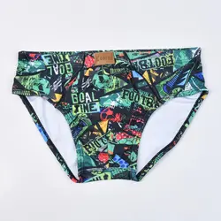 شورت مردانه کولسی اسلیپ کد 19021