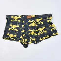 شورت مردانه کولسی اسلیپ کد 19022