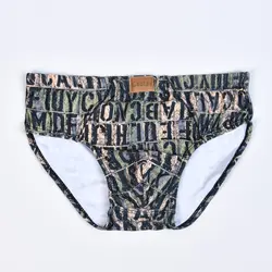 شورت مردانه کولسی اسلیپ کد 18475