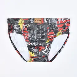 شورت مردانه کولسی اسلیپ کد 20735