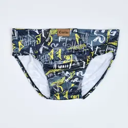 شورت مردانه کولسی اسلیپ کد 20725