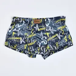 شورت مردانه کولسی پادار کد 20726