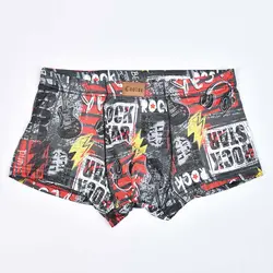 شورت مردانه کولسی پادار کد 20736