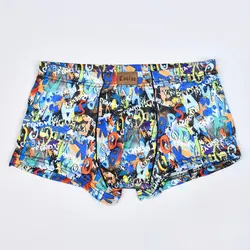 شورت مردانه کولسی پادار کد 20778