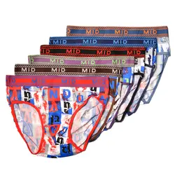 شورت مردانه اسلیپ کد 21910