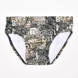 شورت مردانه کولسی اسلیپ کد 21869