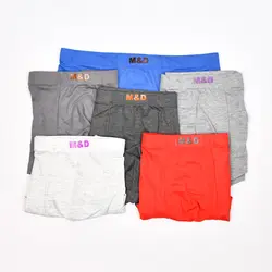 شورت مردانه پادار کد 21923