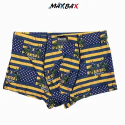 شورت مردانه کولسی پادار کد 10307