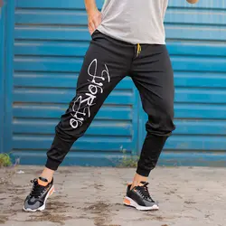 شلوار اسلش مردانه طرح شلوغ کد 7837