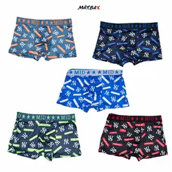 شورت پادار مردانه NY کد 9619