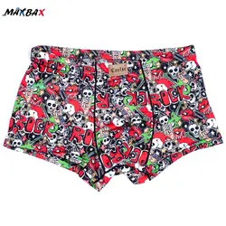 شورت مردانه کولسی پادار طرح شلوغ کد 9646