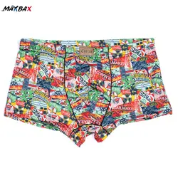 شورت مردانه کولسی پادار DOCK کد 9629