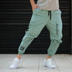 شلوار اسلش مردانه MB تیفانی کد 9521