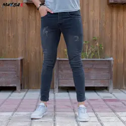 شلوار جین مردانه ZARA نوک مدادی کد 9062