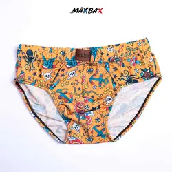 شورت مردانه کولسی اسلیپ کد 9308