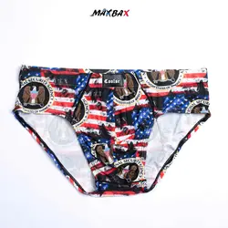 شورت مردانه کولسی اسلیپ کد 9304