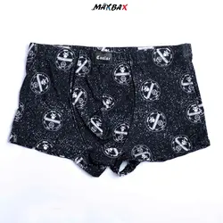 شورت مردانه کولسی پادار qp کد 9313