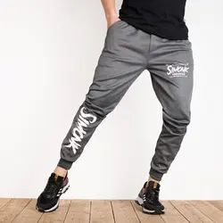 شلوار اسلش مردانه SIMONK کد9227