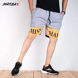 شلوارک مردانه میکرو MIND کد 9145