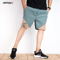 شلوارک مردانه میکرو GAP کد 8751