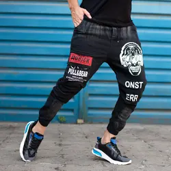 شلوار اسلش مردانه PULL&BEAR ذغالی کد 8816