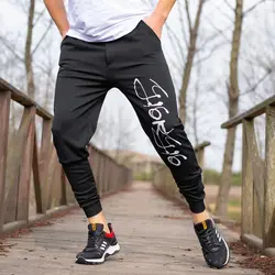 شلوار اسلش مردانه طرح شلوغ کد 5714