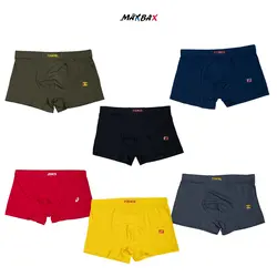 شورت مردانه پادار کد 8047