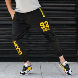 شلوار اسلش مردانه MCCO