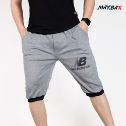 شلوارک مردانه نیوبالانس کد 5971