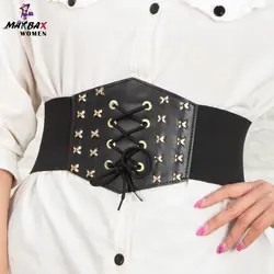 کمربند دخترانه تزئینی ستاره