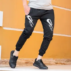 شلوار اسلش مردانه نایک JUST DO IT