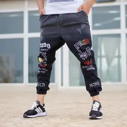 اسلش جین مردانه RICHMOND ذغالی