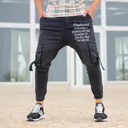 اسلش جین مردانه ذغالی_کد 7284