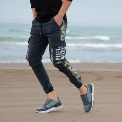 شلوار اسلش مردانه ذغالی GOOD TIME