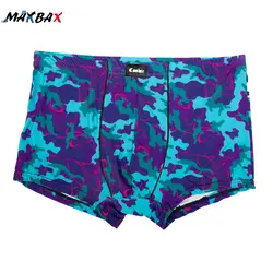 شورت کولسی پادار چریک بنفش