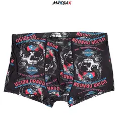 شورت کولسی پادار DRAGON