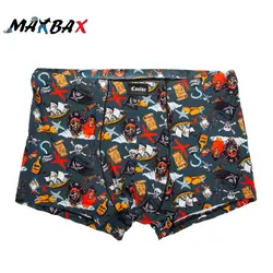 شورت کولسی پادار Pirate