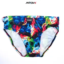 شورت کولسی اسلیپ اسکلت آبرنگی