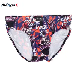 شورت کولسی اسلیپ  Chained