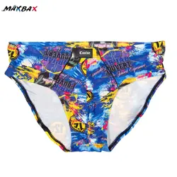 شورت کولسی اسلیپJOUVERT