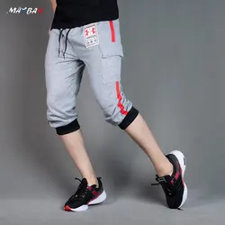 شلوارک مردانه UNDER ARMOUR_کد 6996