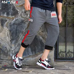 شلوارک مردانه SUPREME_کد 6997