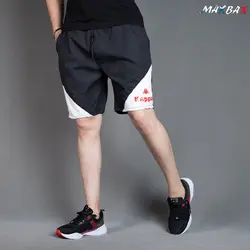 شلوارک مردانه KAPPA