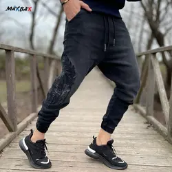 اسلش جین گلدوزی ذغالی_کد 5904