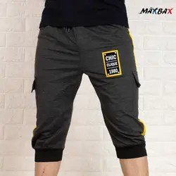 شلوارک نوار دار chic_نوک مدادی