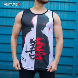 رکابی مردانه طرح BOY