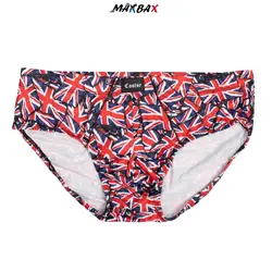 شورت کولسی اسلیپ قرمز سرمه ای_کد 5068